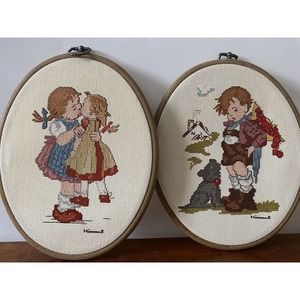 Vtg Hummel Dutch Boy Girl Kissing Doll Embroidered Needlepoint Finished Frame